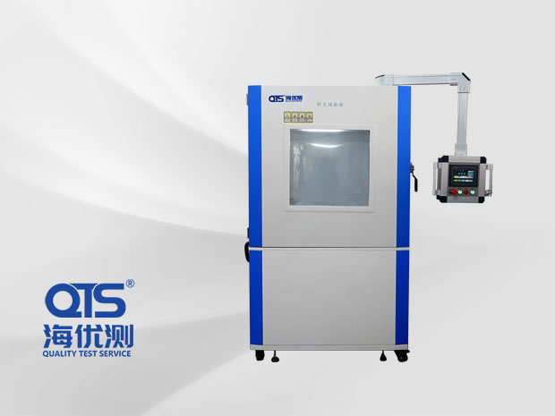 大型砂塵老化箱（支持定制）